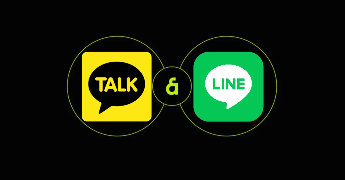 kakao x line